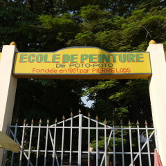 Site Historique du Royaume de Loango